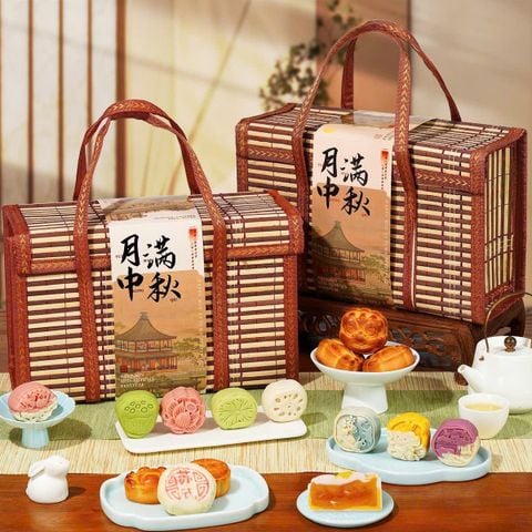  Hộp Quà Tết Trung Thu Đan Bằng Tre Cao Cấp - Nâu 