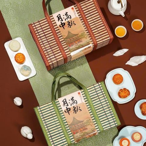  Hộp Quà Tết Trung Thu Đan Bằng Tre Cao Cấp - Nâu 