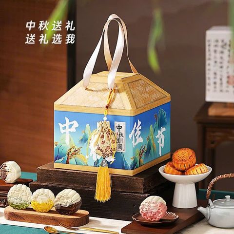  Hộp Quà Bánh Trung Thu Kiểu Lều Mông Cổ 