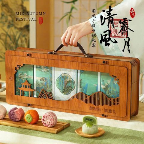  Hộp Quà Bánh Trung Thu Cao Cấp - Thanh Phong Ngũ Phong 