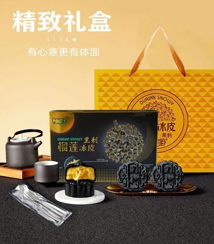  Hộp Quà Bánh Trung Thu Da Tuyết Sầu Riêng 