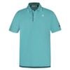 Áo Golf Nam Tay Ngắn QGMXJA17XV-GR00 Green  | Le Coq Sportif