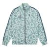 Áo Khoác Nam QGMXJL53V-GR00 Green | Le Coq Sportif