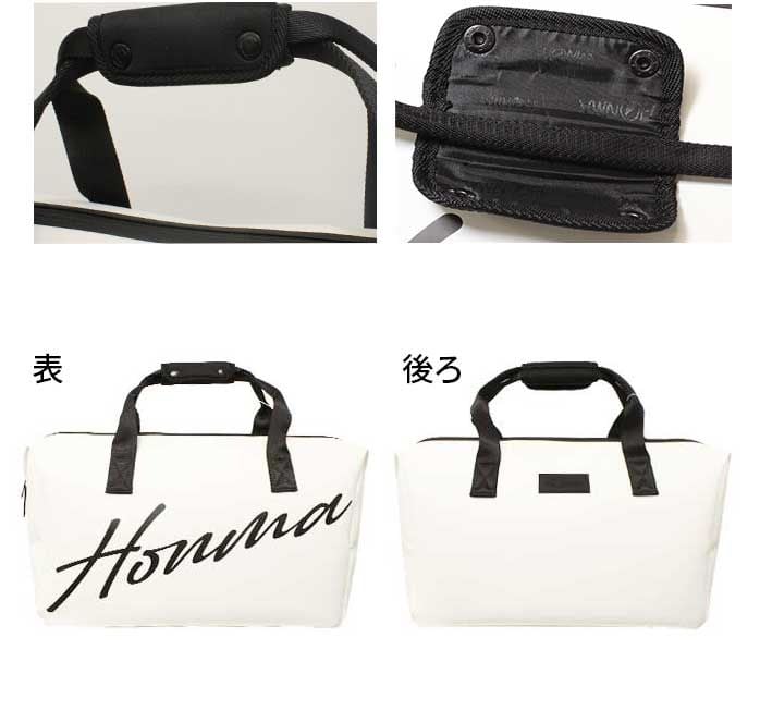 Túi Golf Xách Tay BOSTON BAG BB12168 WHITE LARGE | HONMA