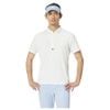 Áo golf nam tay ngắn Staple S/S Polo 2MSPO-UN629 WHITE M13193 | TaylorMade