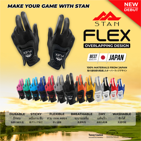 Găng tay golf Flex ORGANE/BLACK ( LUCKY SALES ) | STAN