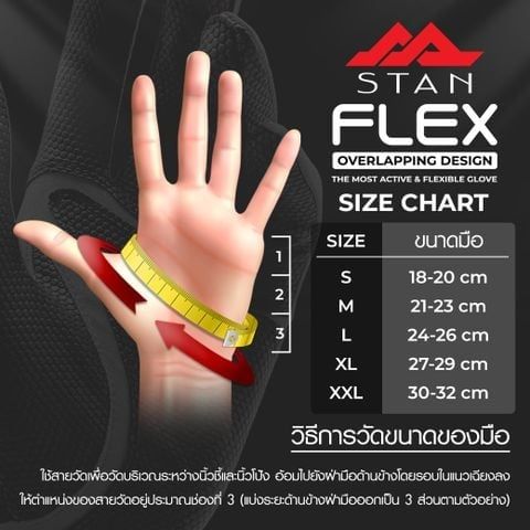 Găng tay golf Flex ORGANE/BLACK ( LUCKY SALES ) | STAN