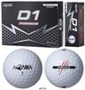 HỘp 12 bóng golf D1 Speedmonster 3 lớp màu trắng | HONMA