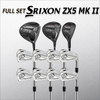 Bộ gậy golf FULL SET 11 gậy ZX5 MK II  | Srixon