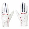 Cặp găng tay golf nữ W-GRIP LADIES SS25 WHITE 5MJWB45101 | Mizuno