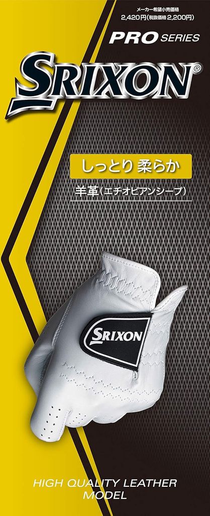 Găng tay golf nam Cabretta Glove GGG-S027 (White) | Srixon