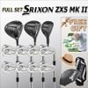 Bộ gậy golf FULL SET 11 gậy ZX5 MK II  | Srixon