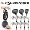 Bộ gậy golf FULL SET 11 gậy ZX5 MK II  | Srixon