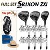 BỘ FULL SET 11 gậy ZXi | Srixon