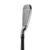Bộ gậy sắt Qi Gunmetal Edition | TaylorMade