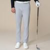 Quần dài golf nam HARBOR MIST HMLC800K304 | HONMA