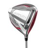 Bộ gậy Golf FullSet Stealth Graphite | TaylorMade