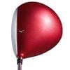 Gậy Driver Nữ JPX Q II | Mizuno