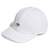 Nón Kết Golf Nam Relaxed Cap White Hat Unisex JY7369-OSFM | Adidas
