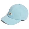 Nón Kết Golf Nam Relaxed Cap Ltaqua Hat Unisex KU9886-OSFM | Adidas