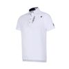 Áo golf tay ngắn nam LG4FHS07MV-WH00 | Le Coq Sportif