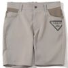 Quần shorts golf nam CD12-STFS MCM-5A-AT59 (Beige) | MARK & LONA