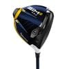 Gậy Driver Sim2 Max | TaylorMade