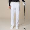 Quần dài golf nam BRIGHT WHITE HMLC800T216 | HONMA
