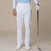 Quần dài golf nam BRIGHT WHITE HMLC800R516 | HONMA