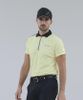 Áo golf tay ngắn nam QGMXJA30V-YL00 | Le Coq Sportif