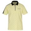 Áo golf tay ngắn nam QGMXJA30V-YL00 | Le Coq Sportif