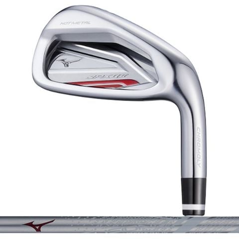 Bộ Gậy Sắt JPX Q II | Mizuno