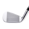 Bộ Gậy Sắt JPX Q II | Mizuno