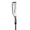 Bộ gậy sắt Sim2 Max | TaylorMade