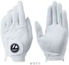 Găng tay golf nam Tour Play Genuine Leather 2MSGL-KY419 U24694 trắng |