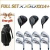 BỘ FULL SET 11 gậy XX14+ | XXIO