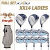 Bộ FULL SET NỮ 11 GẬY XX14 | XXIO