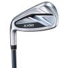 Bộ Gậy Sắt XX14 Graphite LH | XXIO