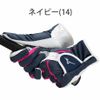 Cặp găng tay golf nữ W-GRIP LADIES SS25 NAVY 5MJWB45114 | Mizuno