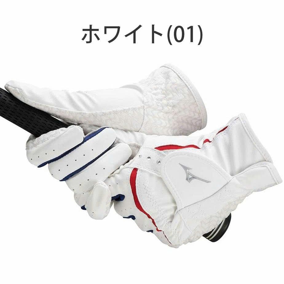 Cặp găng tay golf nữ W-GRIP LADIES SS25 WHITE 5MJWB45101 | Mizuno
