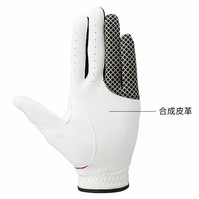 Găng tay golf nam COMFY GRIP MEN WHITE 5MGML55101 | Mizuno