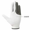 Găng tay golf nam COMFY GRIP MEN WHITE 5MGML55101 | Mizuno