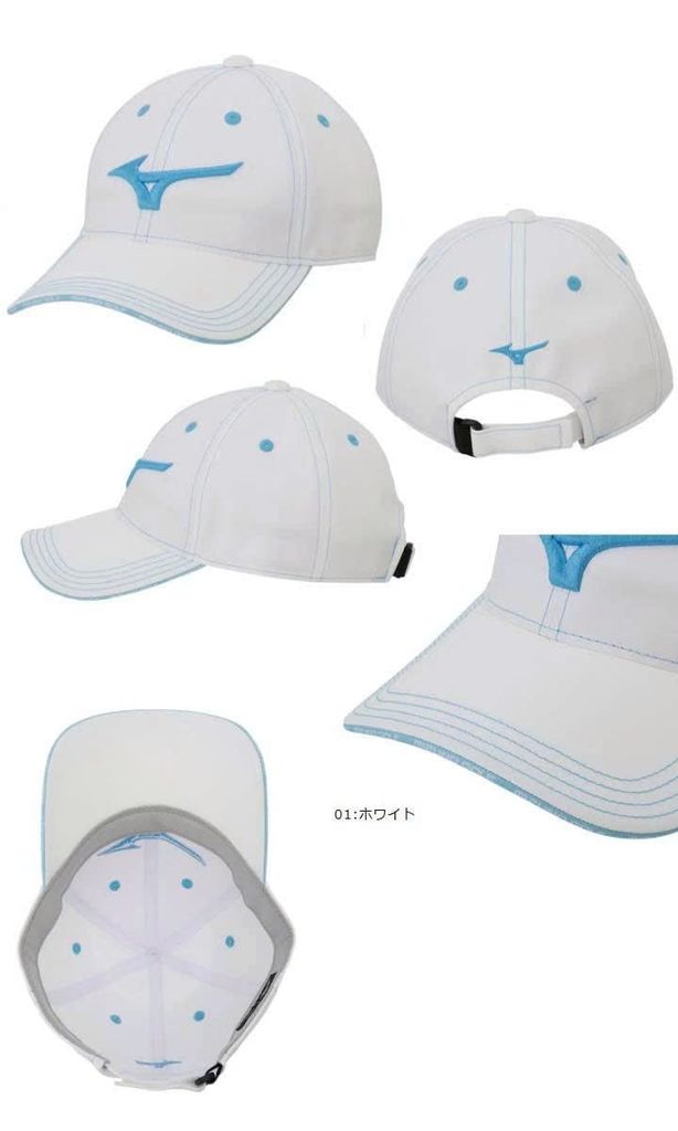 Nón kết golf UNISEX MIZUNO CAP WHITE E2MWB20101 | Mizuno