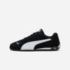 Puma - Giày Sneakers Unisex Replicatch SD