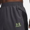 Under Armour - Quần Dài Thể Thao Nam Under Armour Tech Sport Pants