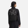 Under Armour - Ba lô thể thao nam nữ Essential Printed Backpack Lifestyle