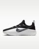 Nike - Giày Tập Luyện Nam LeBron TR 1