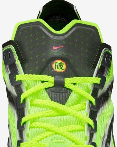 Nike - Giày chạy bộ thể thao Nam Nike Vaporfly 4 Men's Road Racing Shoes
