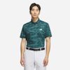 adidas - Áo thun có cổ đánh gôn Nam Men's Adidas Ultimate365 Graphic Allover Print Golf Polo - Blue