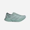 Adidas - Giày Chạy Bộ Nữ Adizero Adios Pro 4